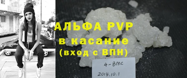 mix Богданович