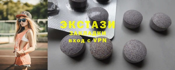 mix Богданович