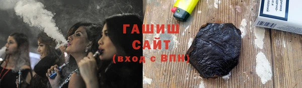 МДМА Белоозёрский