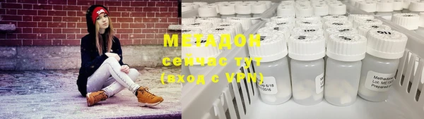 МДМА Белоозёрский
