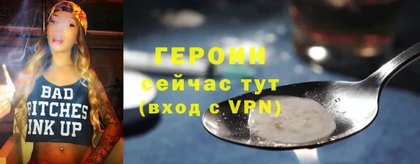 mix Богданович