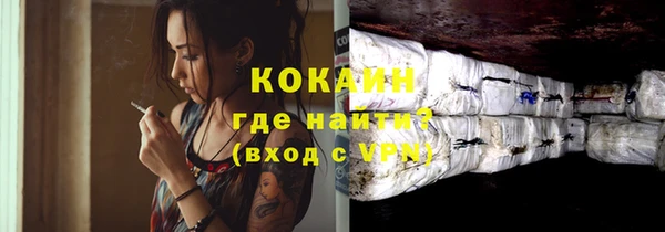 mix Богданович