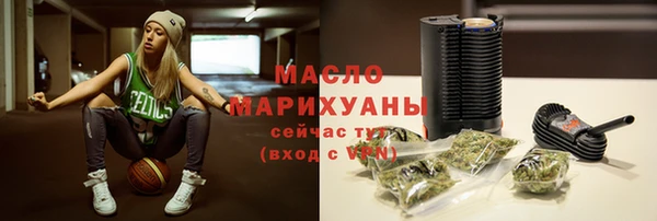 МДМА Белоозёрский