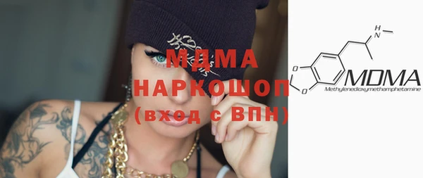 mix Богданович