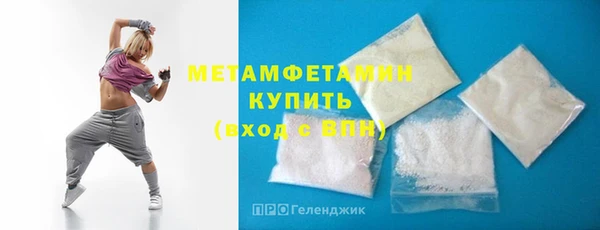 mix Богданович