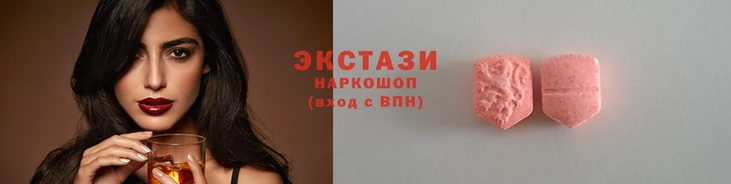 прущий лед Богородицк