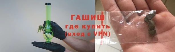 скорость Богородск