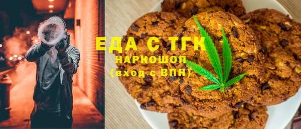 гидра Баксан