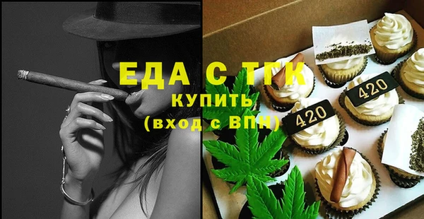 mix Богданович