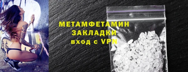 прущий лед Богородицк