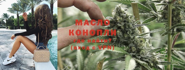 скорость Богородск