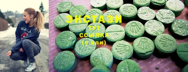 mix Богданович