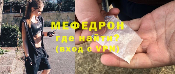 героин Беломорск