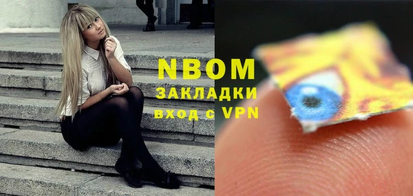 mix Богданович