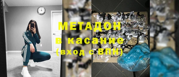 прущий лед Богородицк