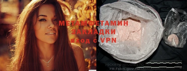 mix Богданович